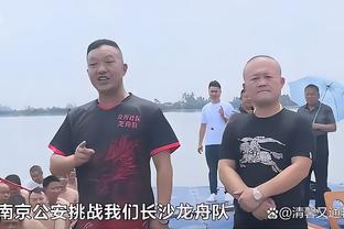 火箭众将秀穿搭 白魔&杰伦-格林&狄龙等钟爱妖艳紫？