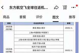 饱受伤病困扰，里斯-詹姆斯自上赛季开始已因伤缺战34场比赛